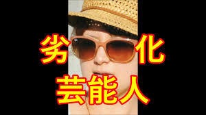 体のたるみ気になりませんか？