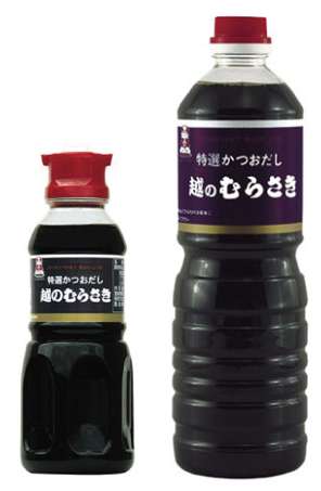 おすすめのお醤油
