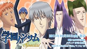 プレイしてみたかったゲーム