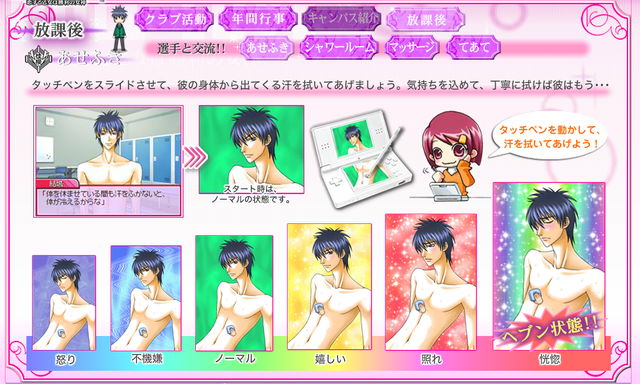 プレイしてみたかったゲーム