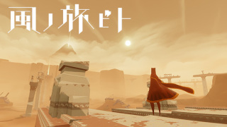 プレイしてみたかったゲーム