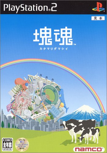 プレイしてみたかったゲーム
