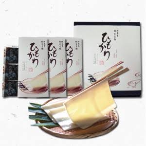 夏の旅行先のお土産のおすすめを地元民に尋ねるトピ