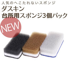ガルちゃんでオススメだったものをまたオススメ