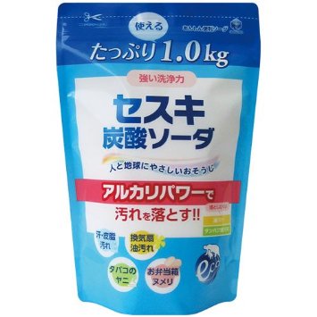 ガルちゃんでオススメだったものをまたオススメ