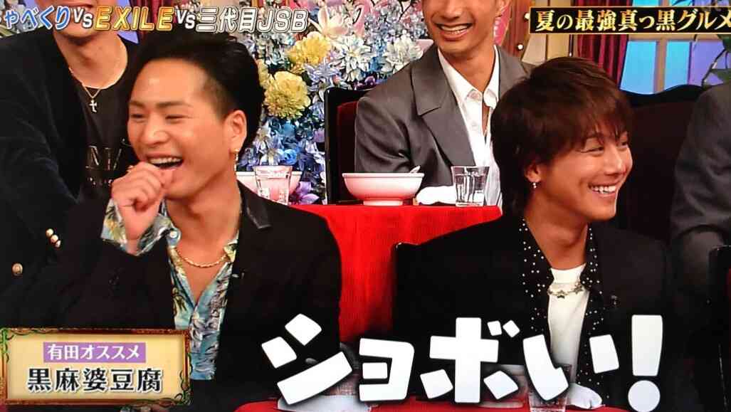 【実況&感想】しゃべくり007　2時間SP