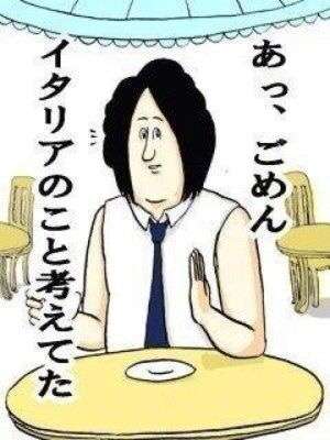 松本伊代、夫婦円満の秘訣「毎日いってらっしゃいのキスしてます」