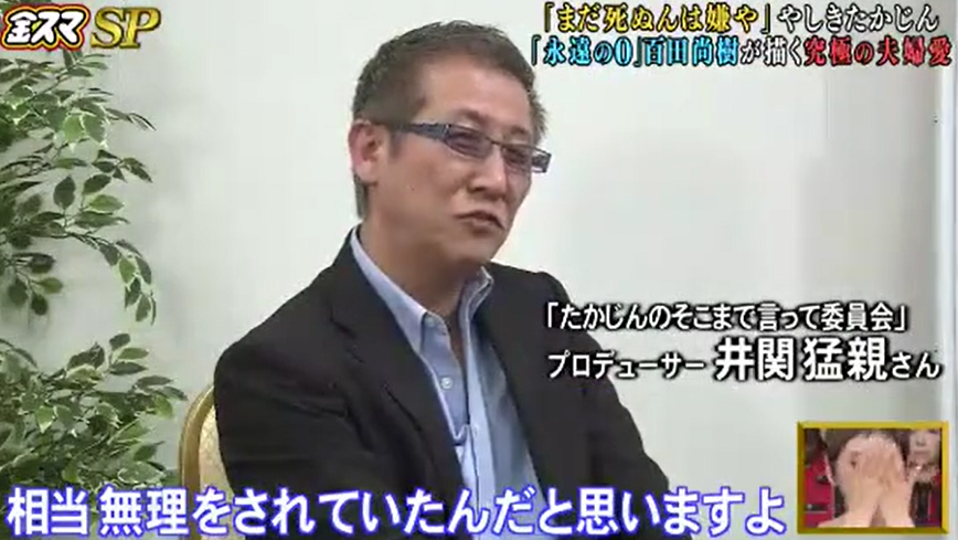 すぐバレる嘘をつく人