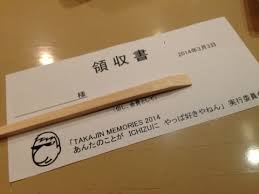 すぐバレる嘘をつく人