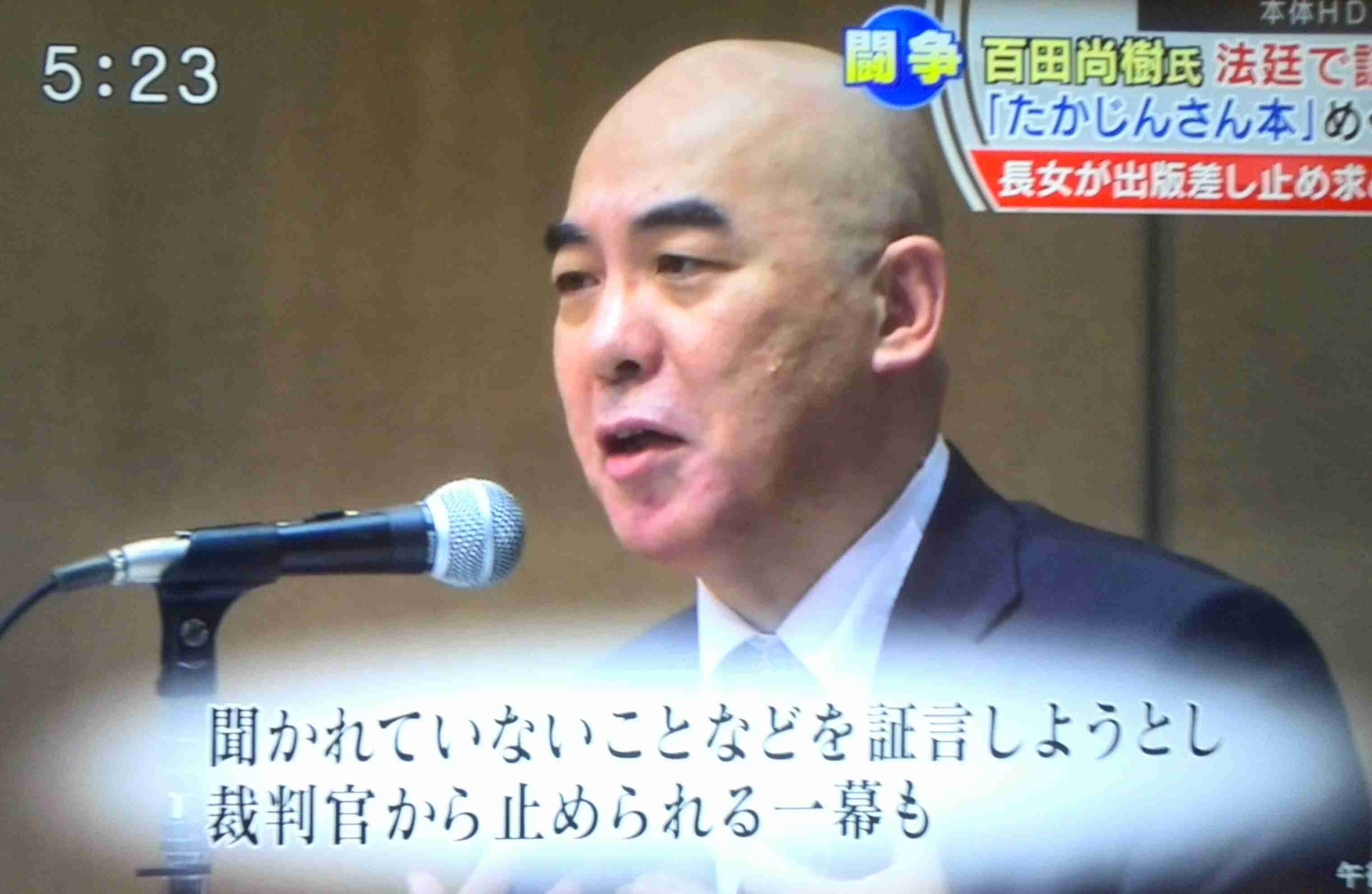 すぐバレる嘘をつく人