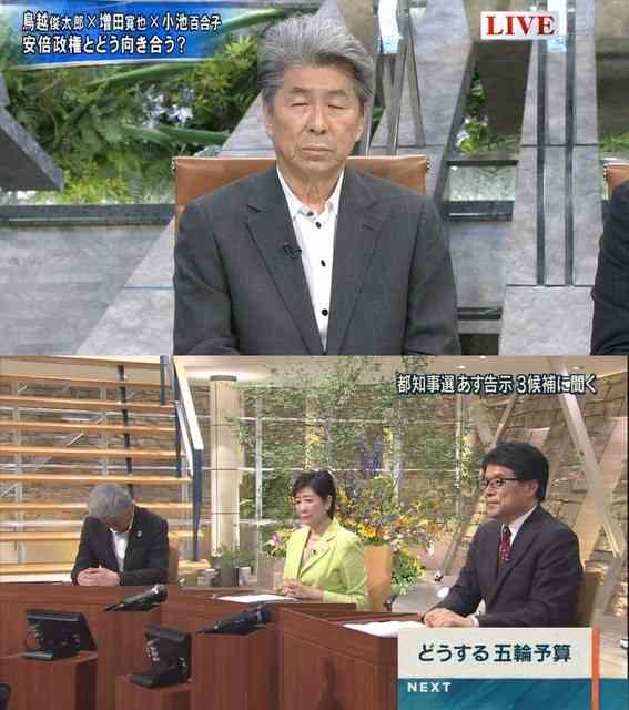 【都知事選】鳥越氏「がんサバイバーへの偏見だ」小池氏発言を糾弾…生出演でバトル