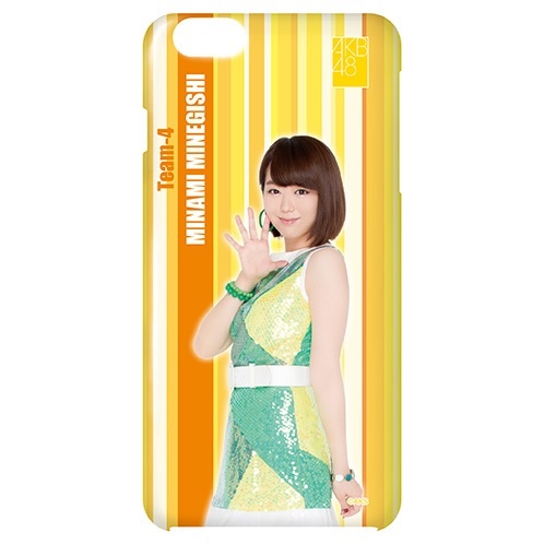 スマホカバー何のために使ってますか？