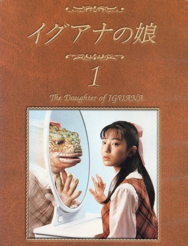 自分を責める癖をやめたい