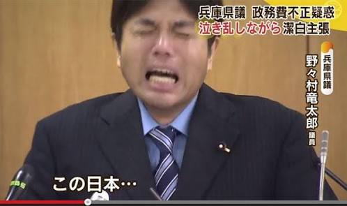 自分の顔面レベルを知りたい