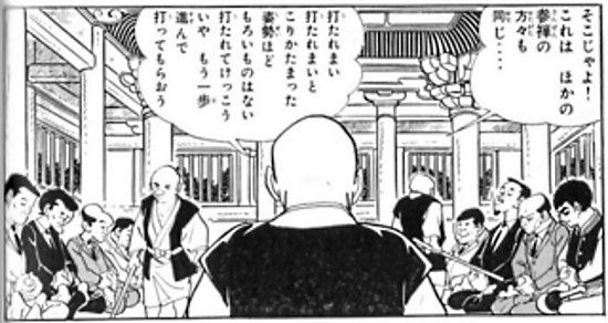 自分の顔面レベルを知りたい