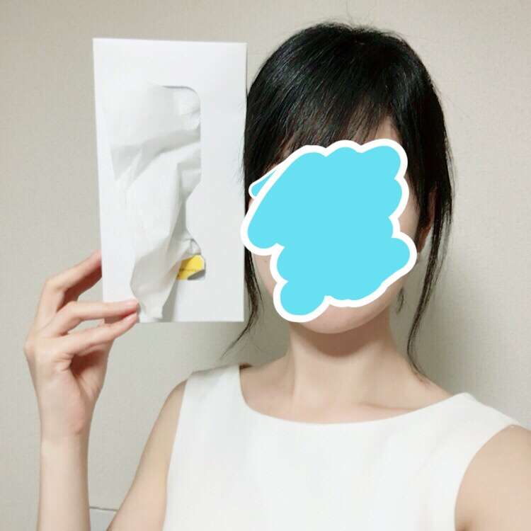 自分の顔面レベルを知りたい