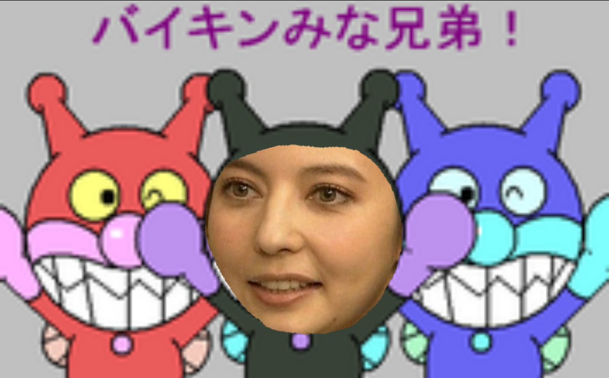 復帰したベッキーのインスタグラムが「矢口真里化！」