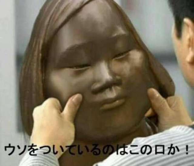 復帰したベッキーのインスタグラムが「矢口真里化！」