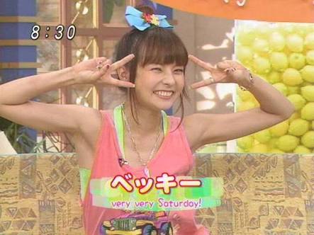復帰したベッキーのインスタグラムが「矢口真里化！」