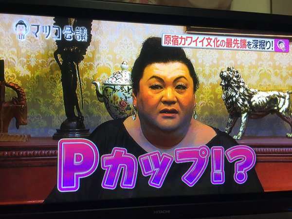 胸が大きい人のファッション