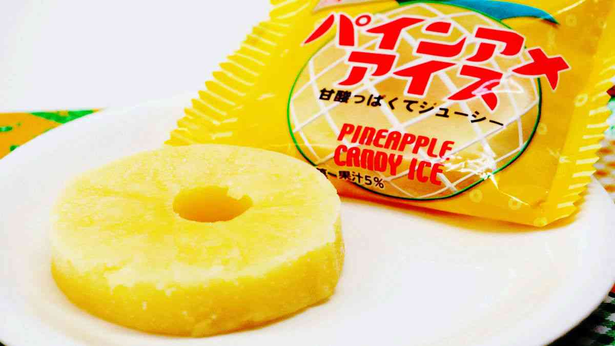 アイスを評価するトピ