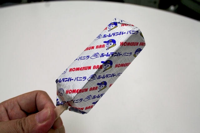 アイスを評価するトピ