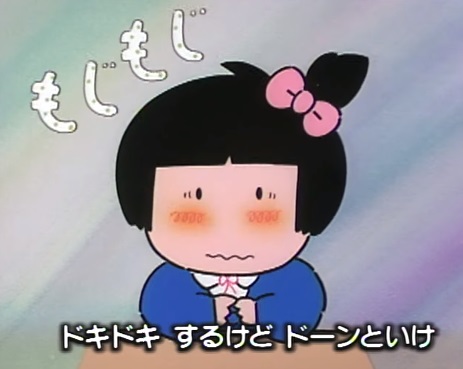 人生で一番緊張したことは何ですか？