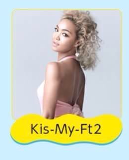 『FNSうたの夏まつり』ウェブサイトのアーティスト名がめちゃくちゃと話題に