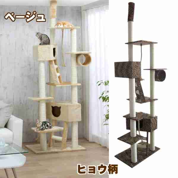 もう一つ部屋を増やせたら…。