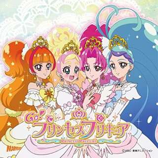 「魔法使いプリキュア」見てる方