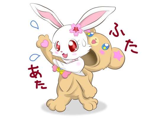 「魔法使いプリキュア」見てる方
