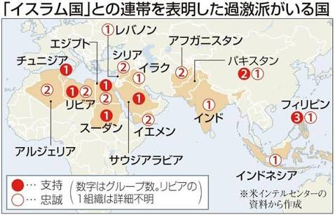 もはや他人事ではなくなったテロへの対策「逃げる・記録しない・立ち向かわない」