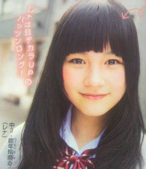 整形していないと思うイケメン美人の芸能人
