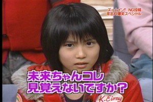 整形していないと思うイケメン美人の芸能人