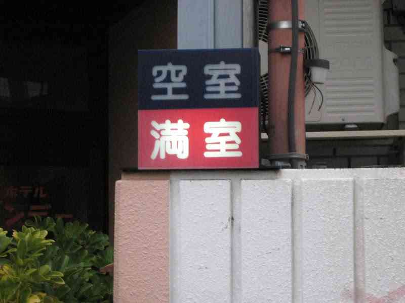 夏だ！花火大会だ！思い出を語ろう！