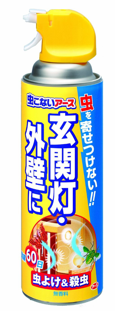 日本は世界有数の「蚊大国」個人でもできる対策とは?