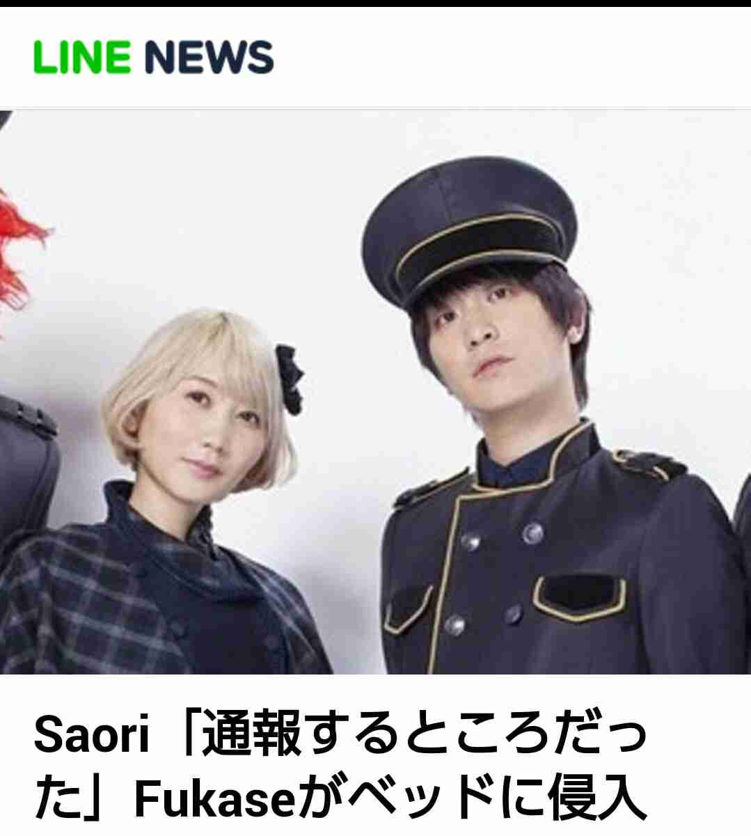 今気分が落ち込んでいる人