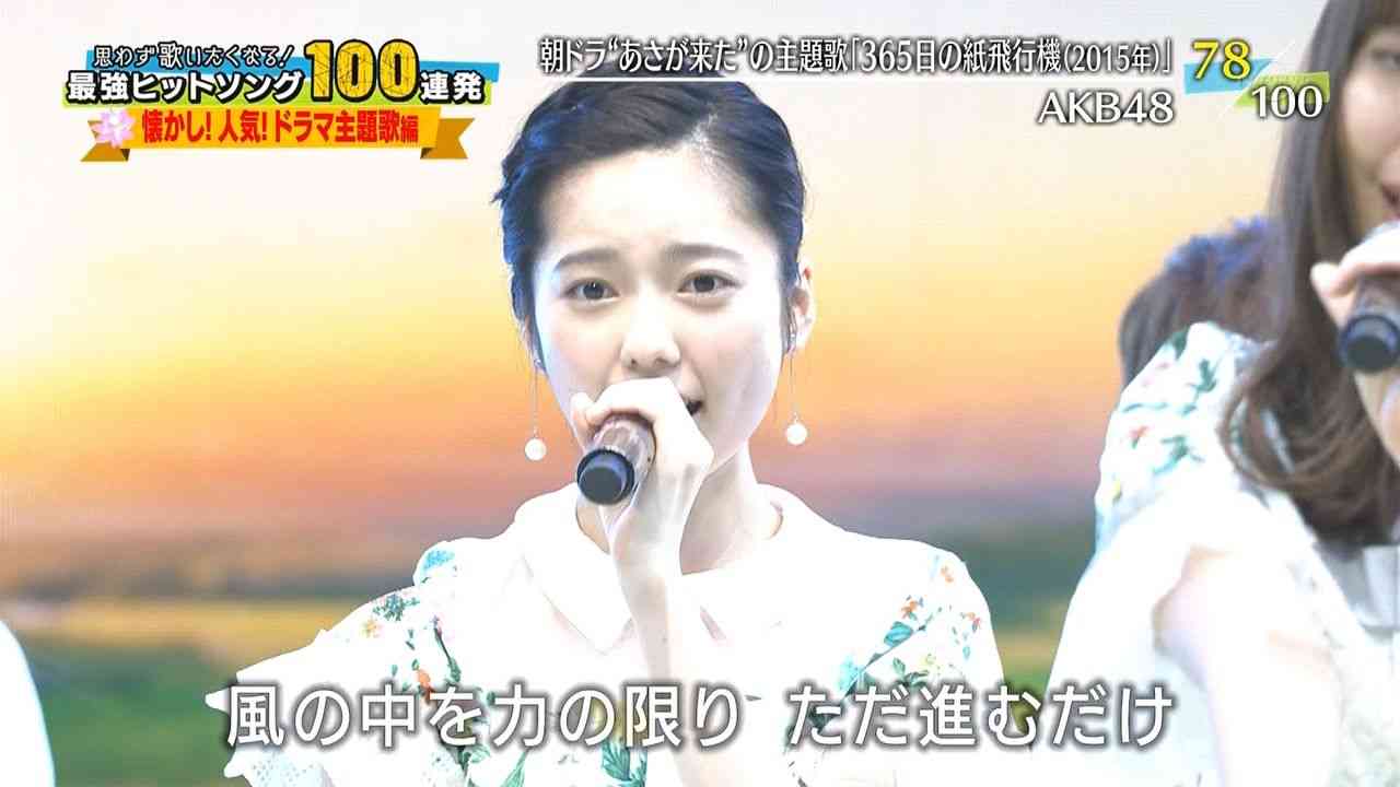 AKB48・島崎遥香が高校野球応援ソングから外されたのは「野球、イヤですね～」発言の影響か