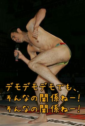 朝から酒を飲んでいる設定で雑談しよう。