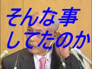 転職活動長期化パート22