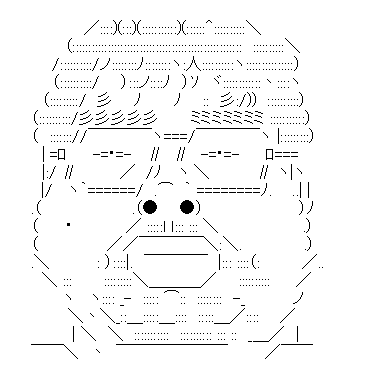 女の恋愛は何歳までイージーモード？