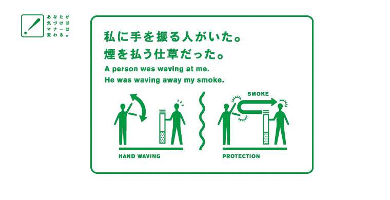 いろんなピクトグラムの画像を貼るトピ