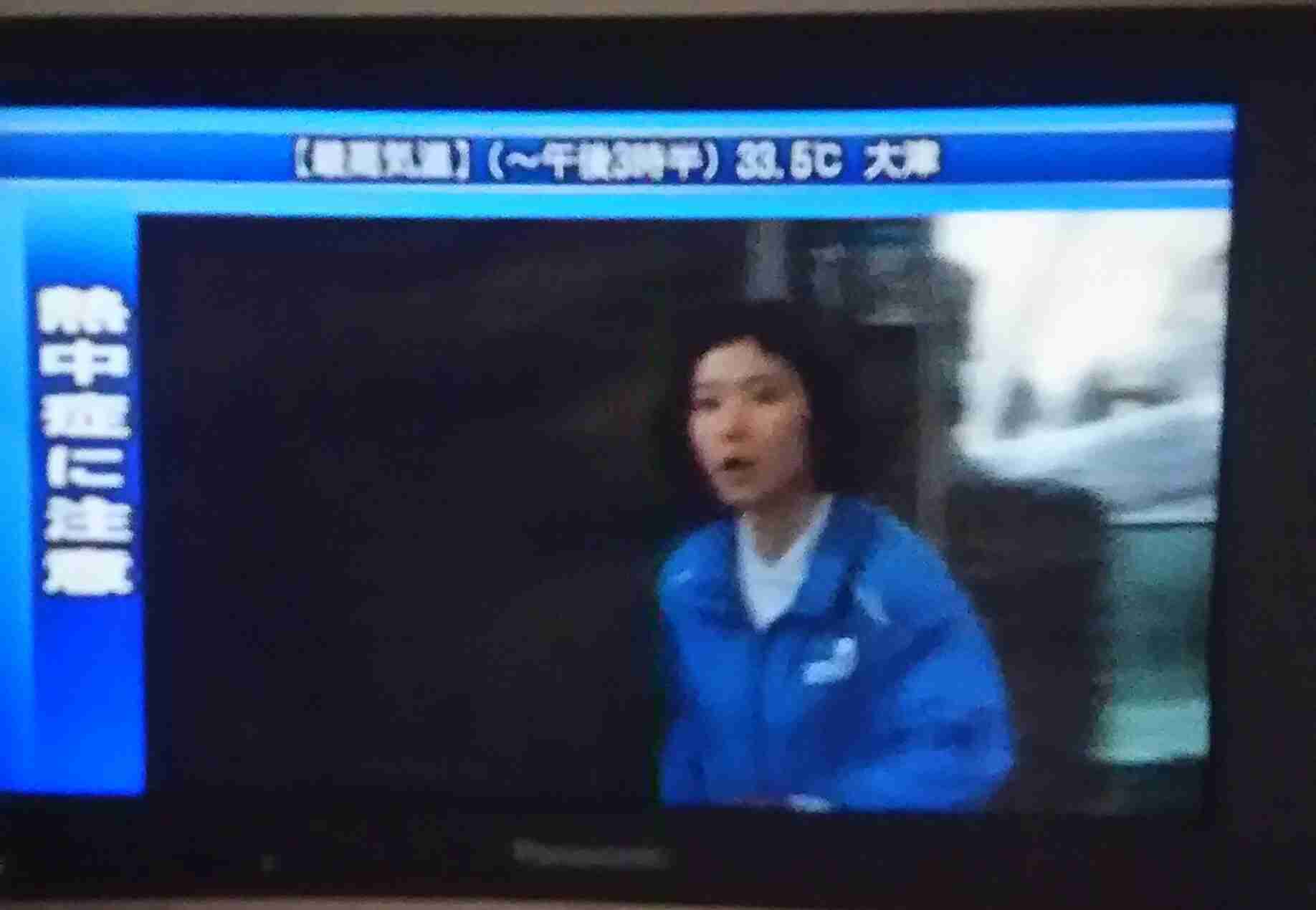 方言で雑談しよう