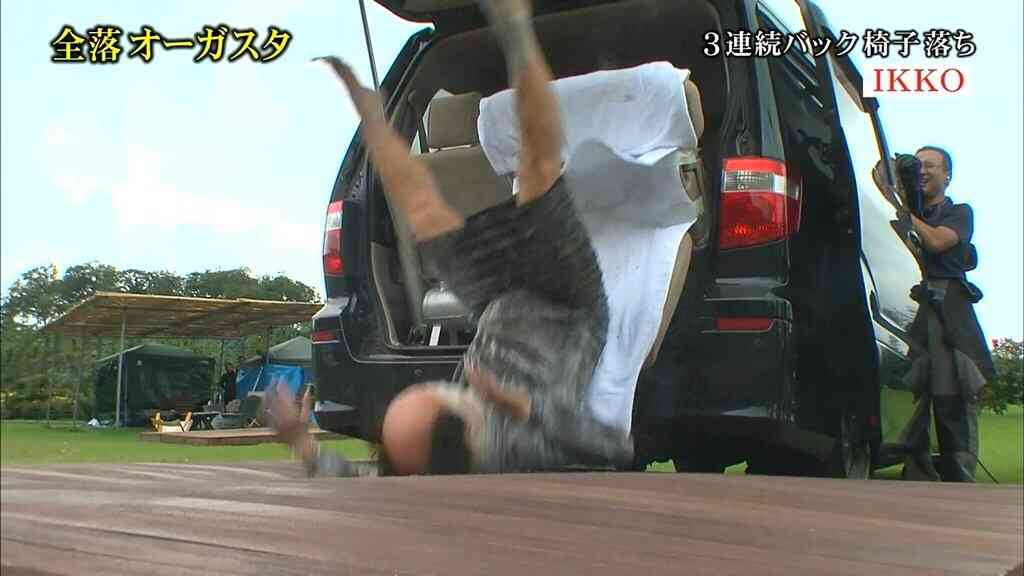 方言で雑談しよう