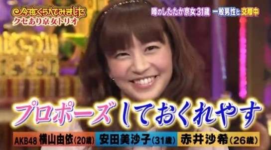 方言で雑談しよう