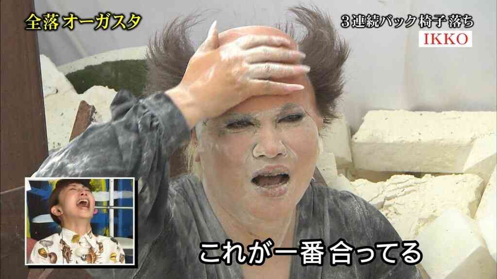 方言で雑談しよう