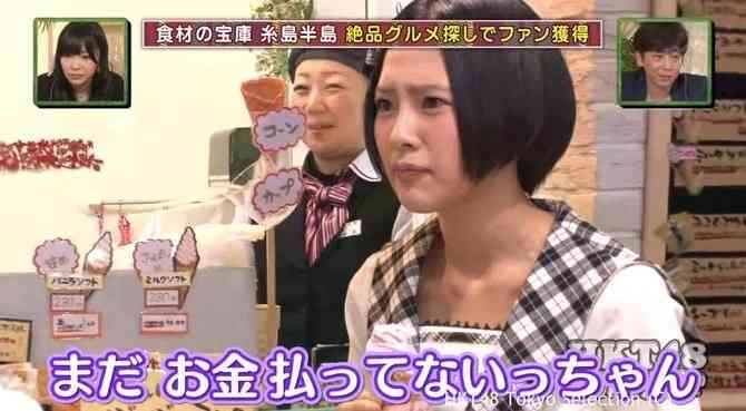 方言で雑談しよう