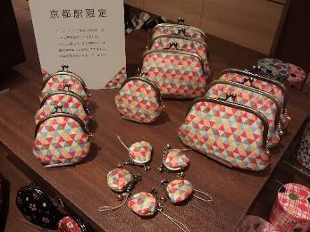 食べ物以外のお土産でおすすめなもの