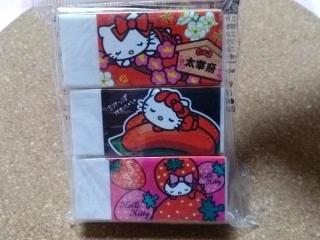 食べ物以外のお土産でおすすめなもの