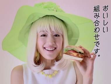 ドラマ「掟上今日子の備忘録」見てた人語りましょう